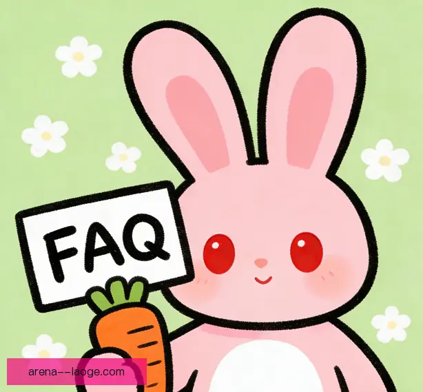 常见问题